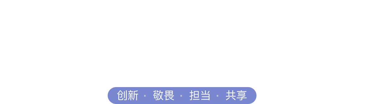 重庆富民银行官方网站